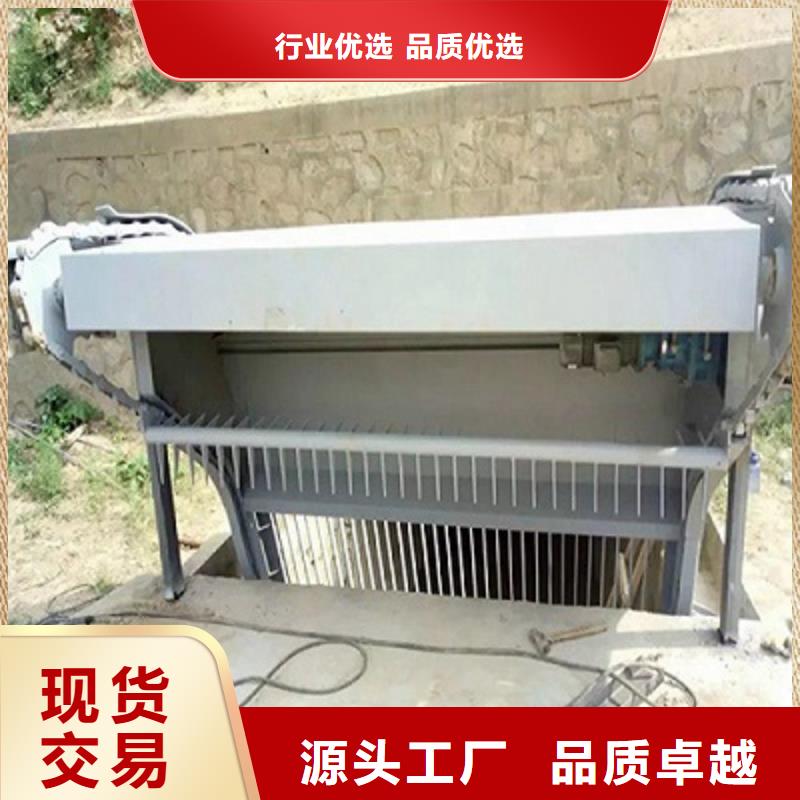  清污机今年新款