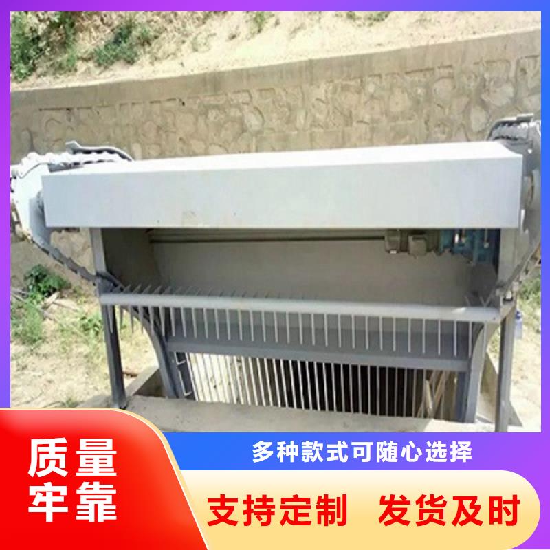 清污机启闭机闸门厂家从厂家买售后有保障
