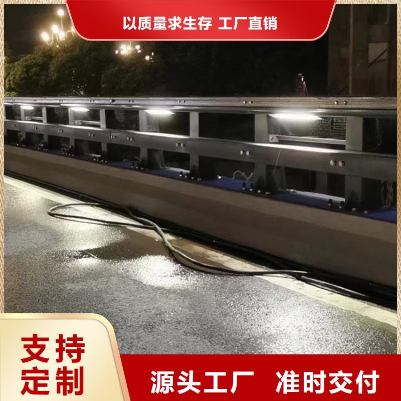 桥梁护栏价格实惠
