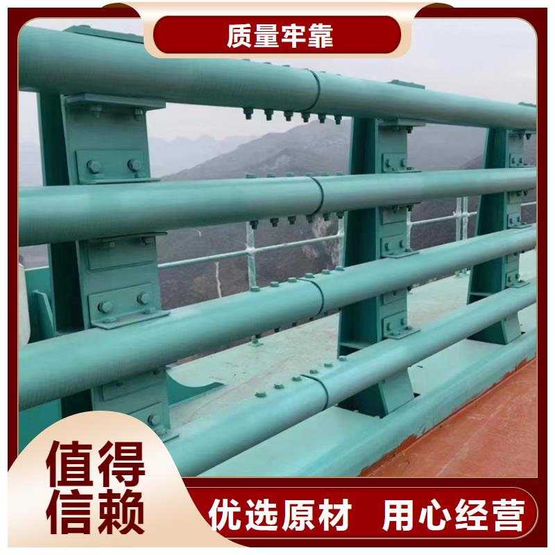 区天桥灯光护栏欢迎咨询