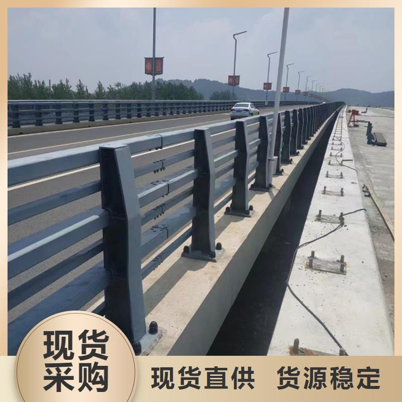 【景观】护栏-视频-云浮市【景观】护栏|郁南|云城|阳江|江门|广州|湛江|梅州