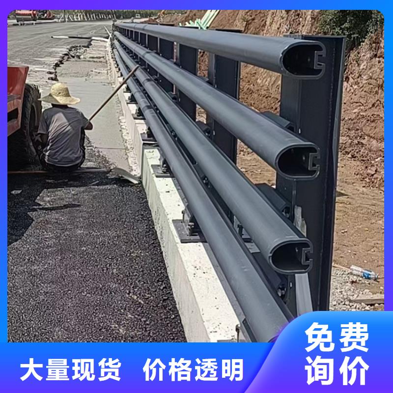 河道景观不锈钢灯光护栏加工靠谱