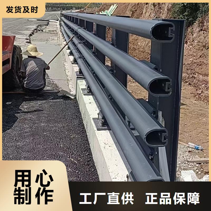 河道不锈钢栏杆样式