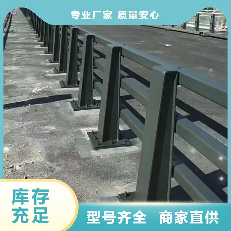 跨河大桥重型防撞护栏哪家好