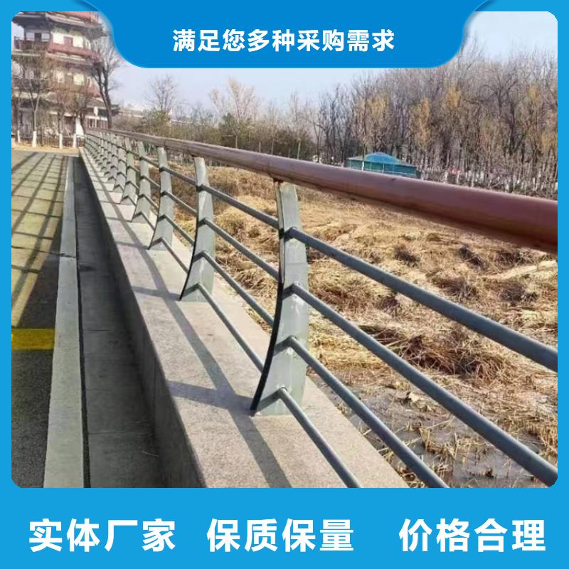 【景观】护栏-视频-西藏拉萨市智鑫【景观】护栏可服务区域达孜|城关|昌都|山南|阿里|林芝|日喀则|那曲等