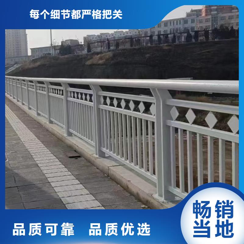 跨河大桥重型防撞护栏哪家好