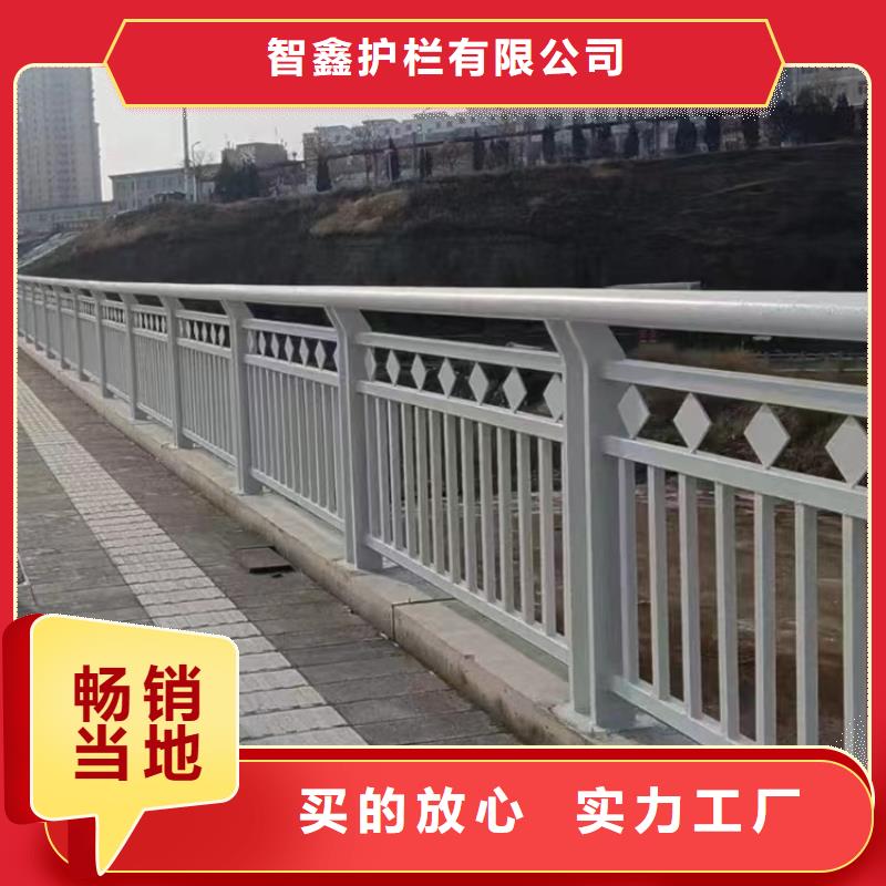 道路不锈钢护栏量大价廉