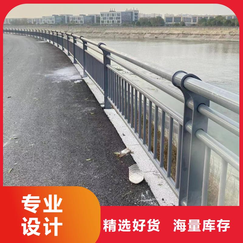 【景观】护栏-视频-广州市【景观】护栏|海珠|增城|东莞|中山|佛山|揭阳|江门|云浮|深圳