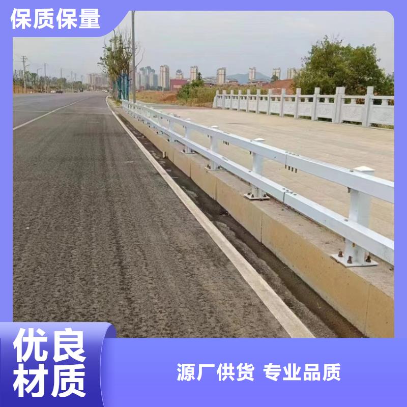 铝护栏量大价廉