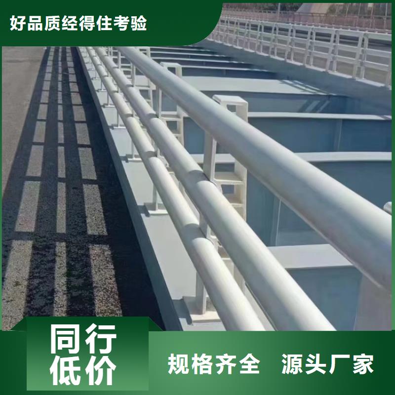 【景观】护栏-视频-广州市【景观】护栏|海珠|增城|东莞|中山|佛山|揭阳|江门|云浮|深圳