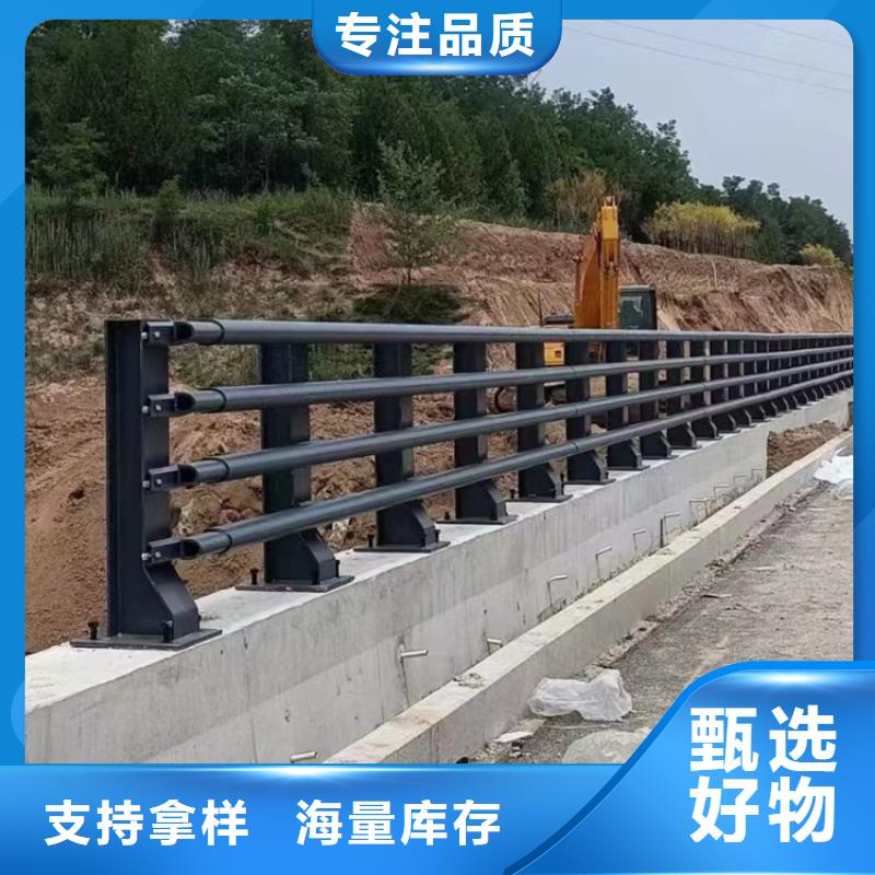 【智鑫】【快速生产 桥梁护栏304不锈钢复合管护栏品质保障售后无忧】-v651.com