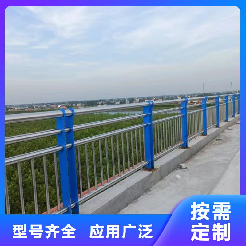 桥梁护栏【景观】护栏来图定制量大从优