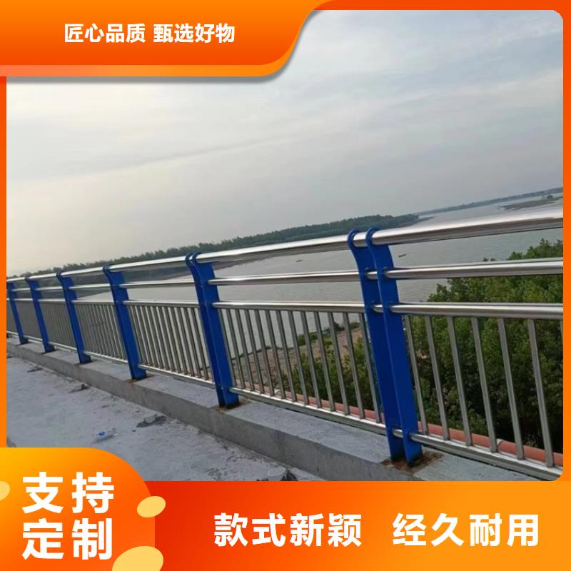 桥梁护栏桥梁护栏生产厂家细节决定品质
