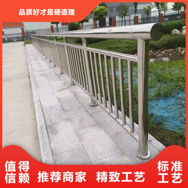 桥梁护栏-不锈钢护栏严选材质