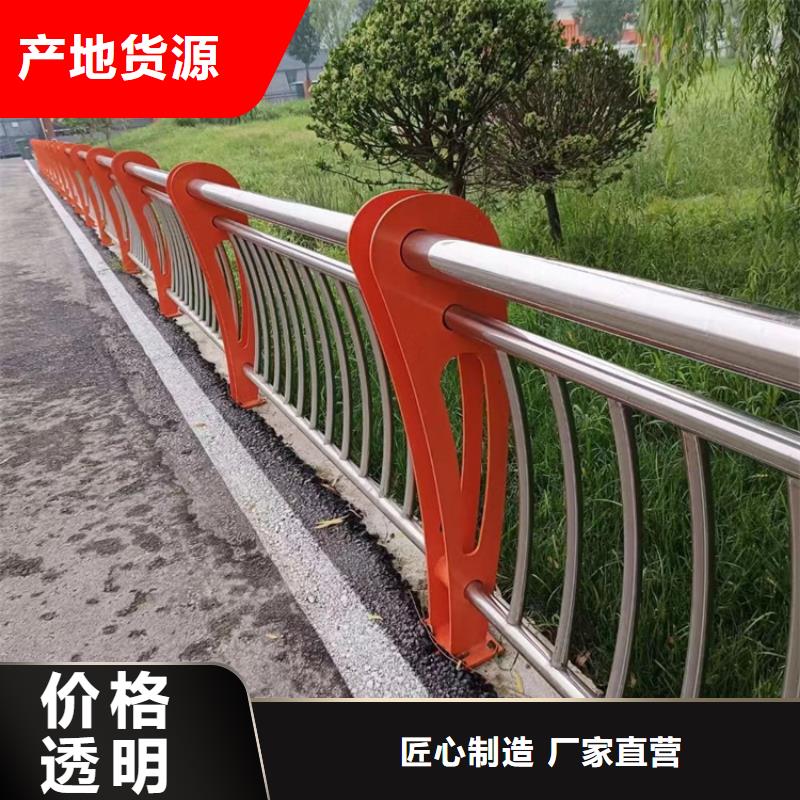 桥栏杆使用寿命长