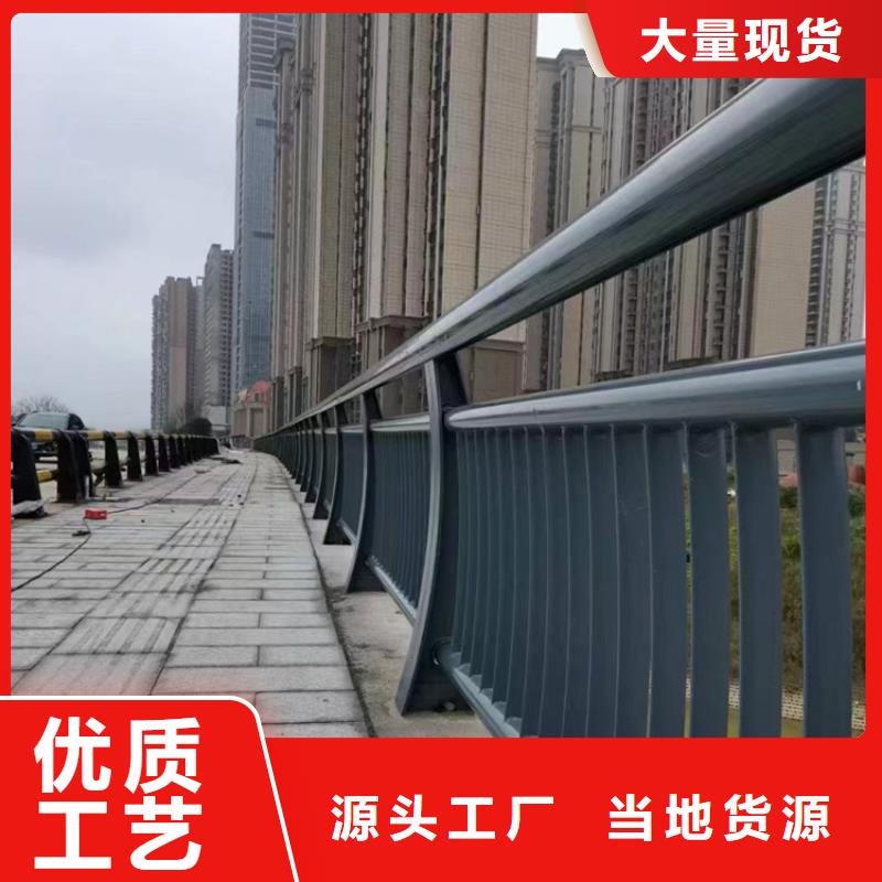 景区河道栏杆规格齐全