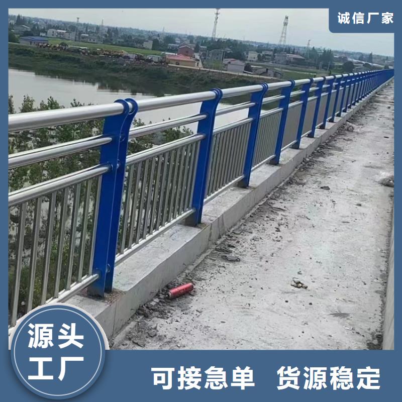 万宁市好看的河道护栏欢迎来电