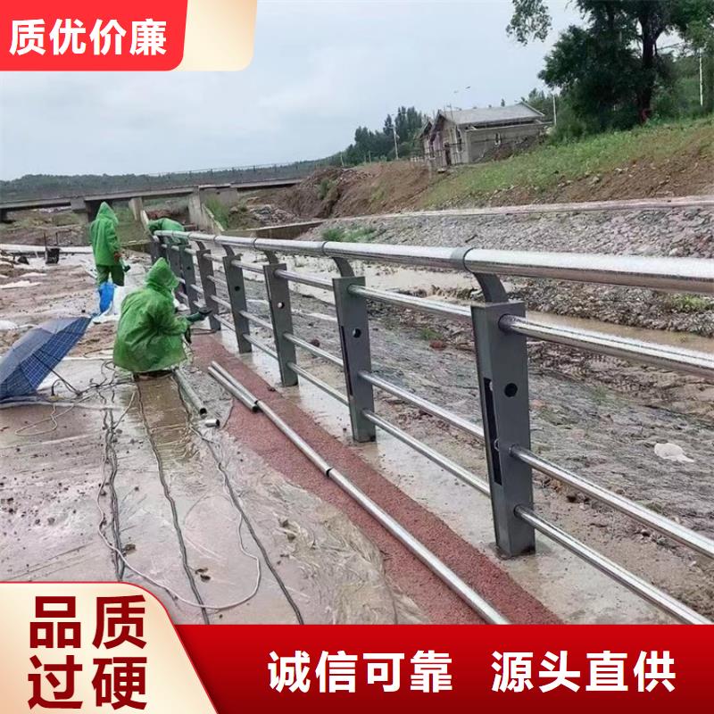 景区道路隔离护栏欢迎指导咨询