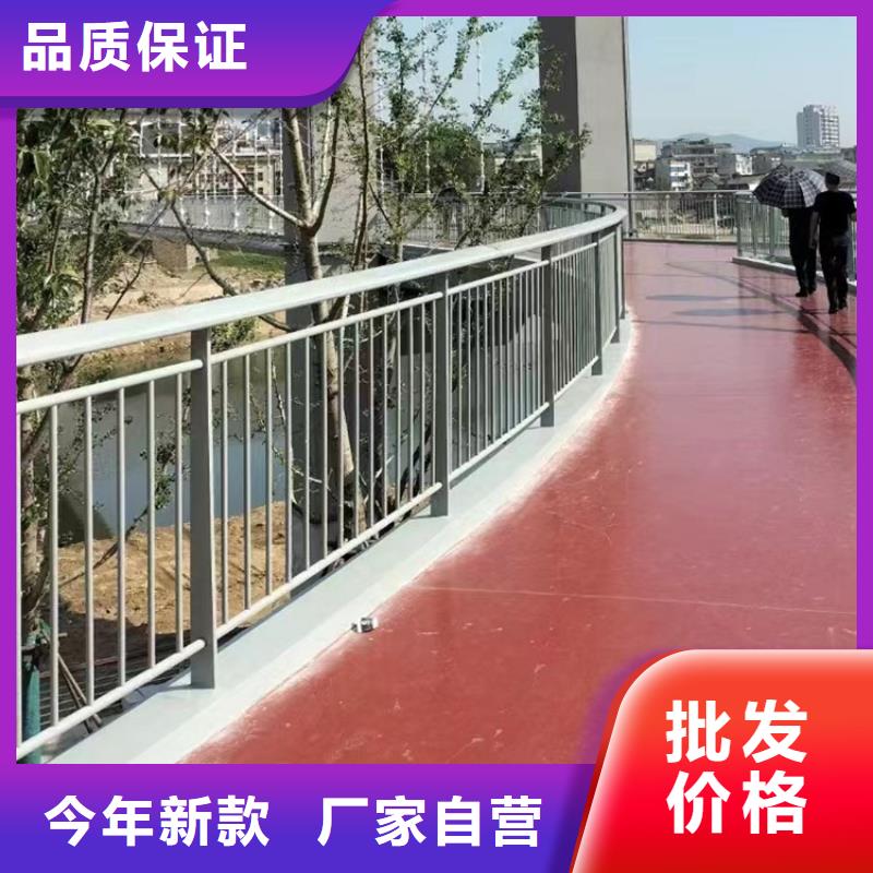 景区道路隔离栏杆品质卓越