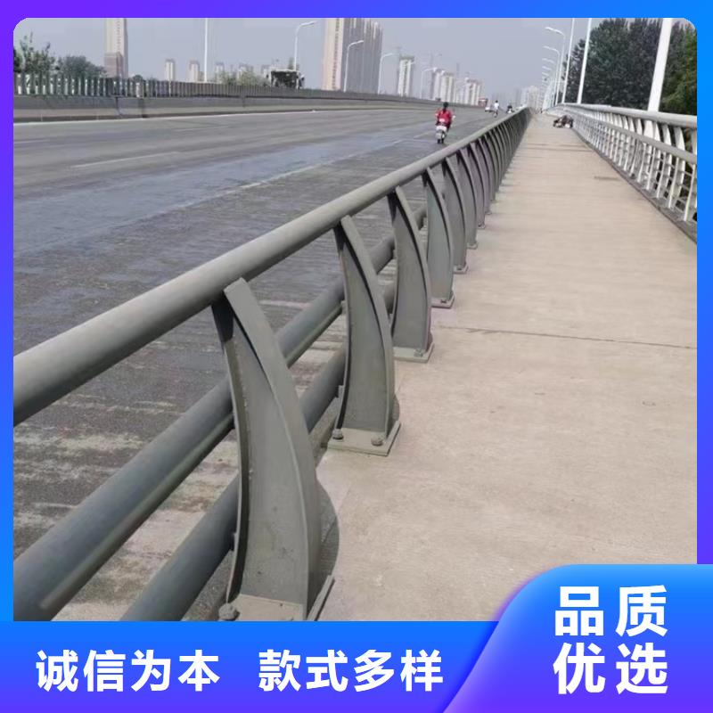 【景观】护栏-视频-娄星|双峰|常德|湘西|益阳|怀化【景观】护栏品种全-智鑫护栏(娄底市分公司)