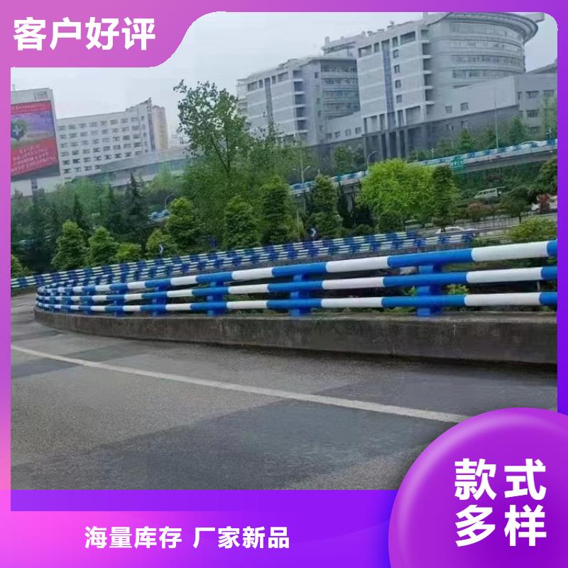 钢构桥景观栏杆量大价廉