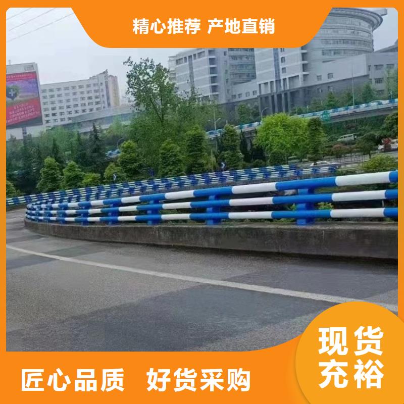 防撞公路护栏产品报价