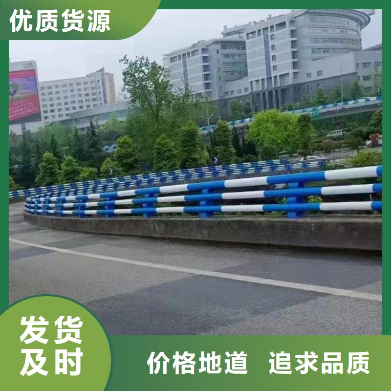 过街天桥栏杆工期短，交货快