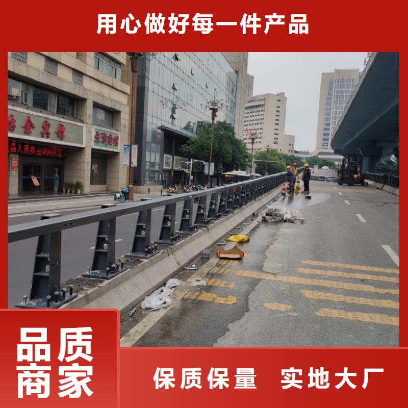 公路桥梁护栏当天发货