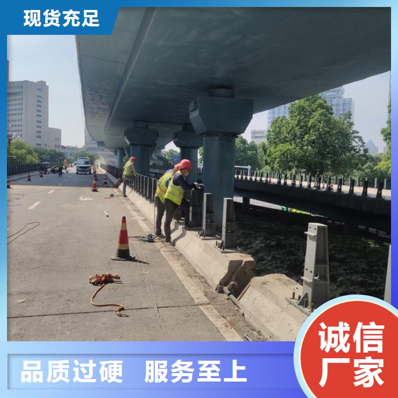 马路护栏支持定制