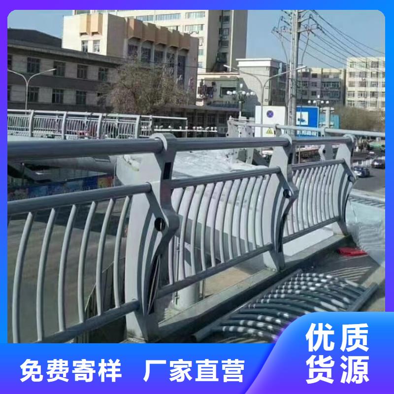 万宁市好看的河道护栏欢迎来电