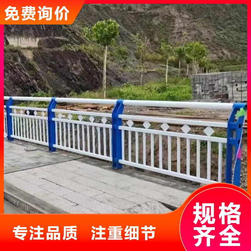 桥梁河道护栏欢迎指导咨询