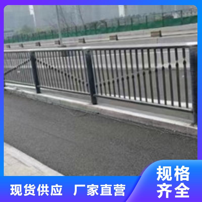 河道桥梁防撞护栏批发/采购