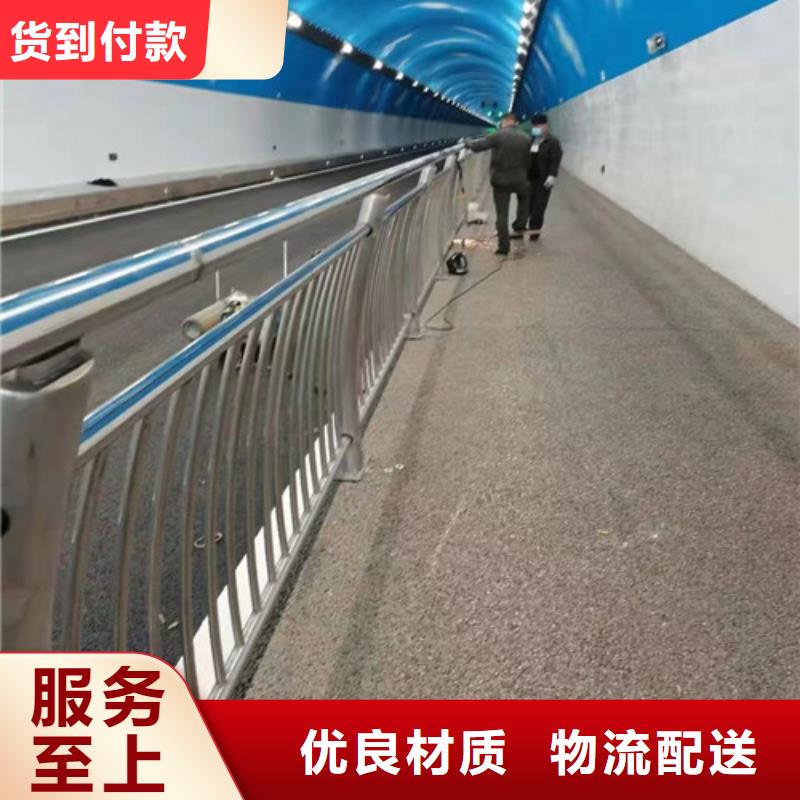 同城(智鑫)氟碳漆防撞桥梁护栏保质保量