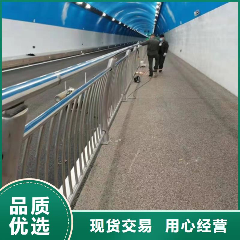 同城<智鑫>天桥不锈钢灯箱防撞隔离栏杆销售订做