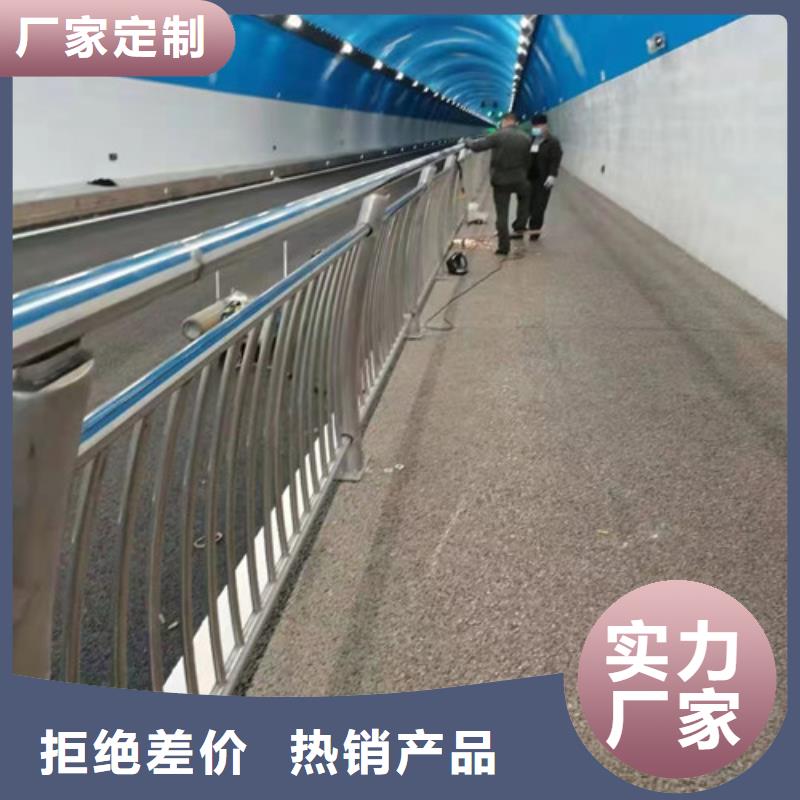 买(智鑫)桥梁栏杆立柱安装很方便