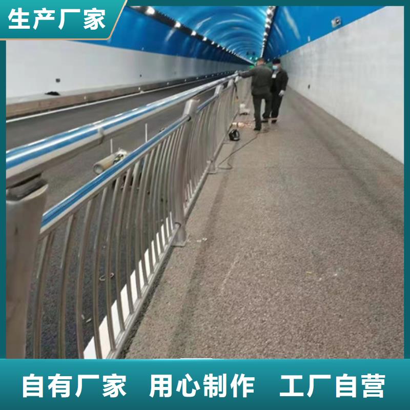同城<智鑫>人工湖不锈钢护栏技术精湛