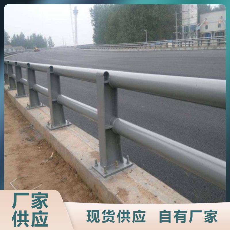 桥梁护栏道路护栏源头工厂量大优惠