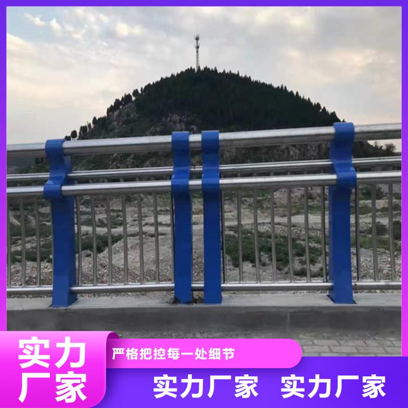 防撞护栏【热镀锌立柱】您身边的厂家