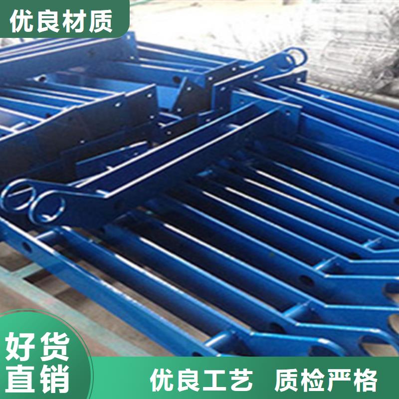 防撞护栏不锈钢复合管栏杆一手价格