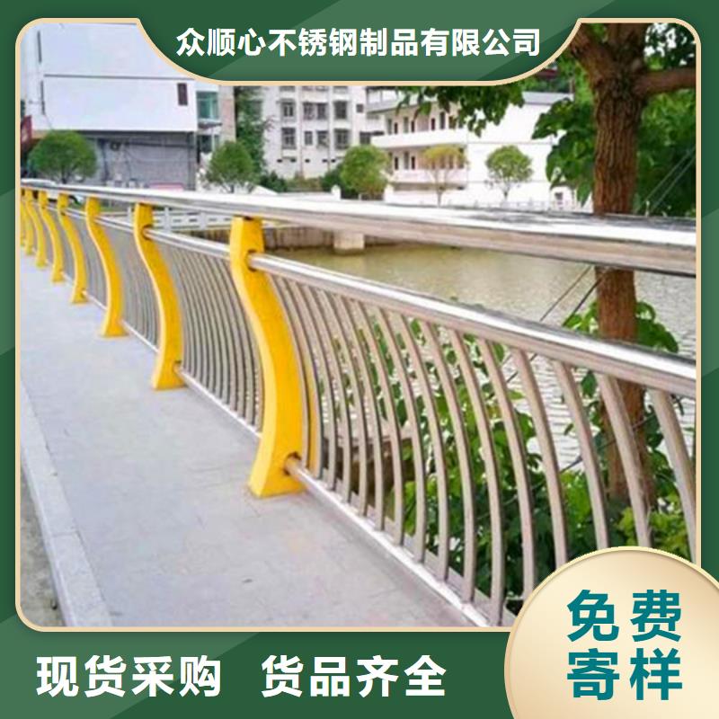 防撞护栏q235b波形护栏板市场报价