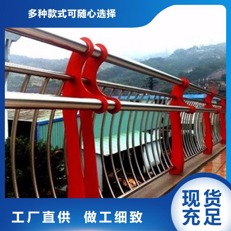 (众顺心):【通过检测 防撞护栏匠心品质】优质工艺-v651.com