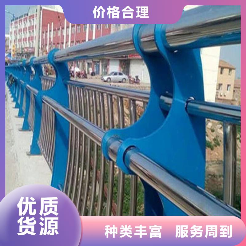 厂家实力雄厚 护栏立柱_【【中央分隔栏】】现货销售_众顺心不锈钢制品
