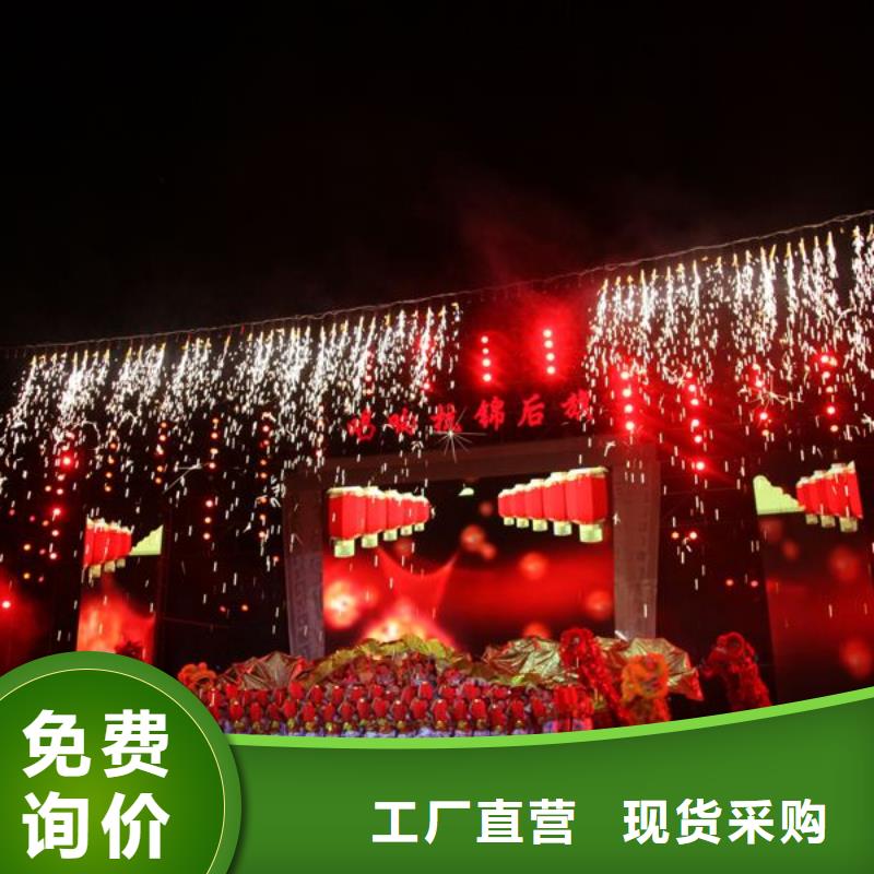 启动道具租赁启动道具推金沙现货充足