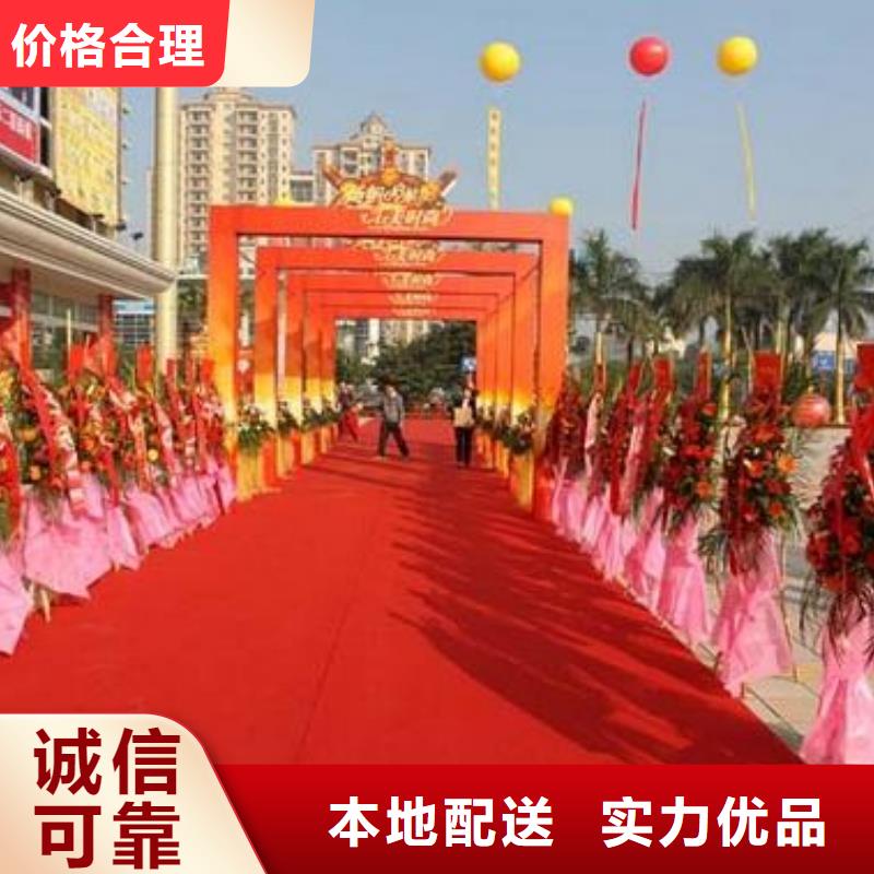 启动道具租赁启动道具推金沙支持大小批量采购
