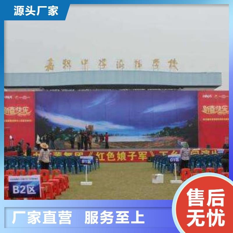 启动道具租赁_启动道具鎏金沙库存充足