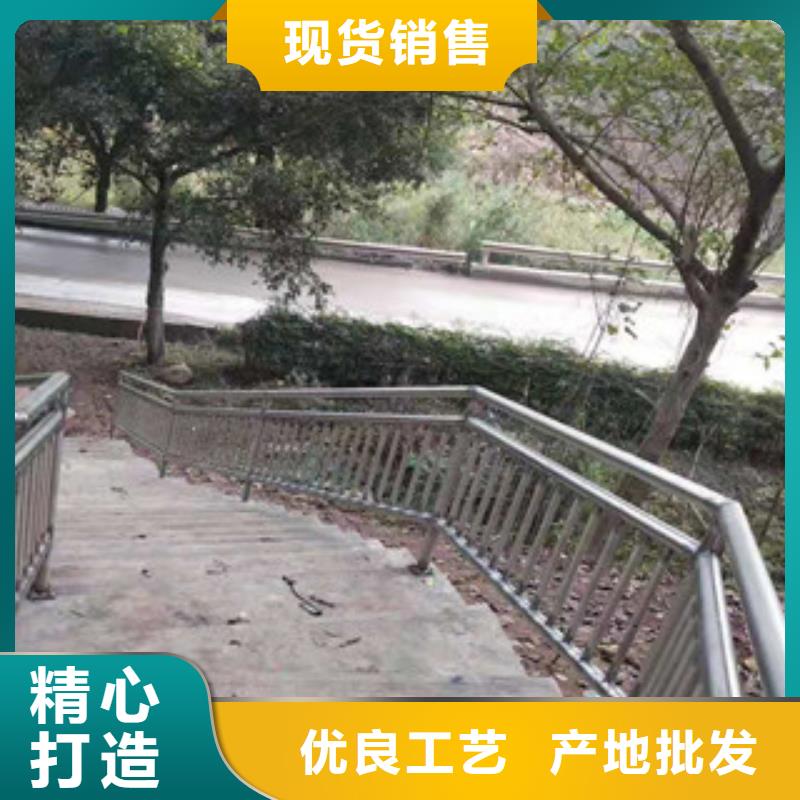 【护栏】防撞护栏厂家