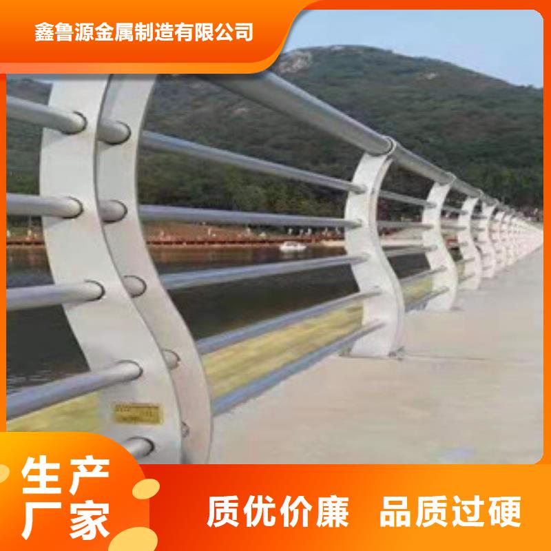 护栏-不锈钢复合管护栏供货及时