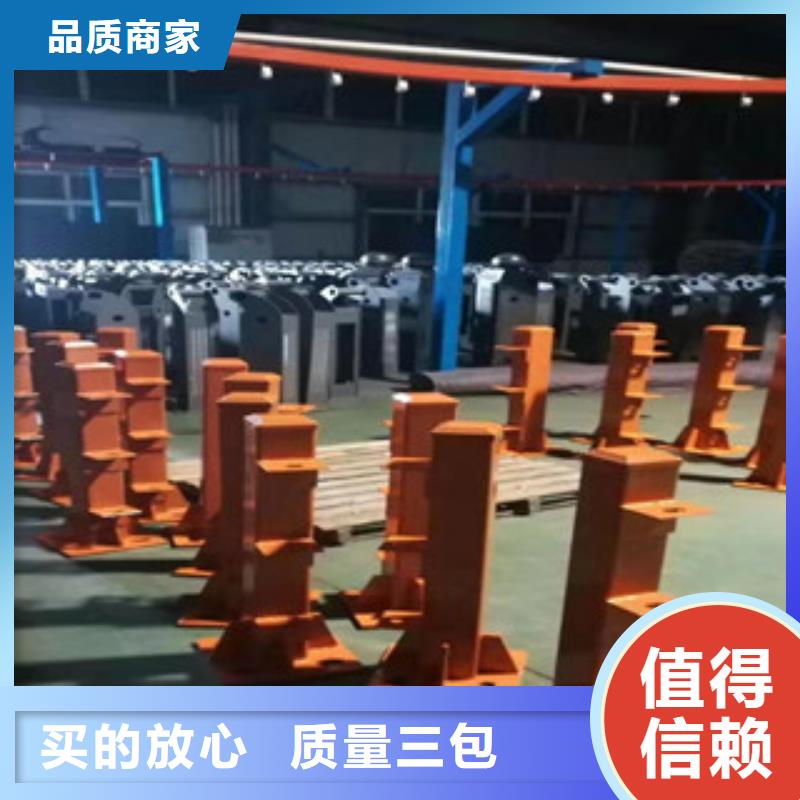 立柱桥梁防撞护栏-视频-立柱桥梁防撞护栏_湖南省怀化市鑫鲁源金属制造(怀化市分公司)