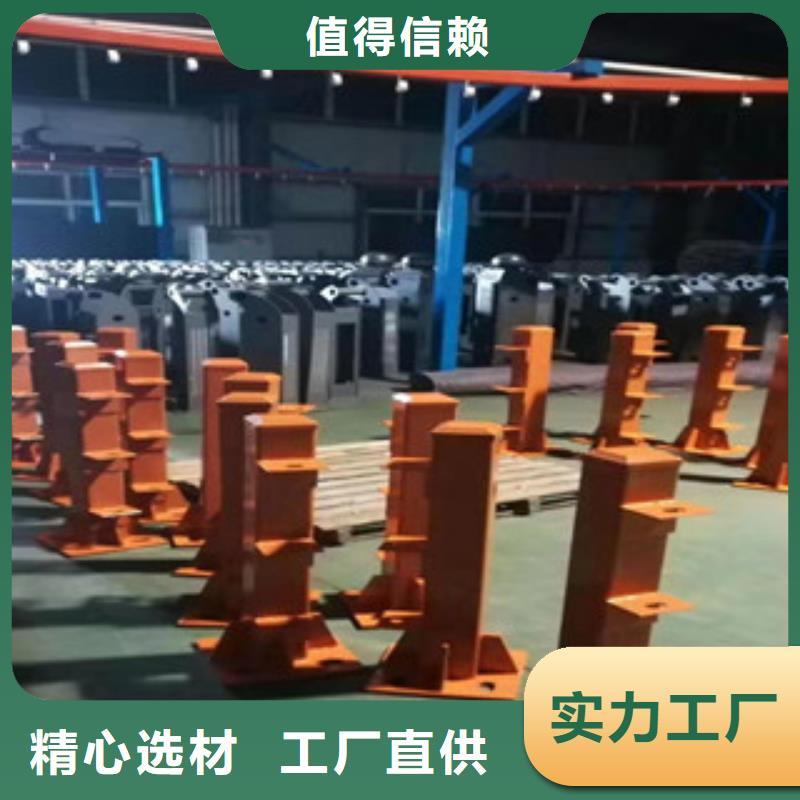 【不锈钢镀锌管景观护栏量大从优】