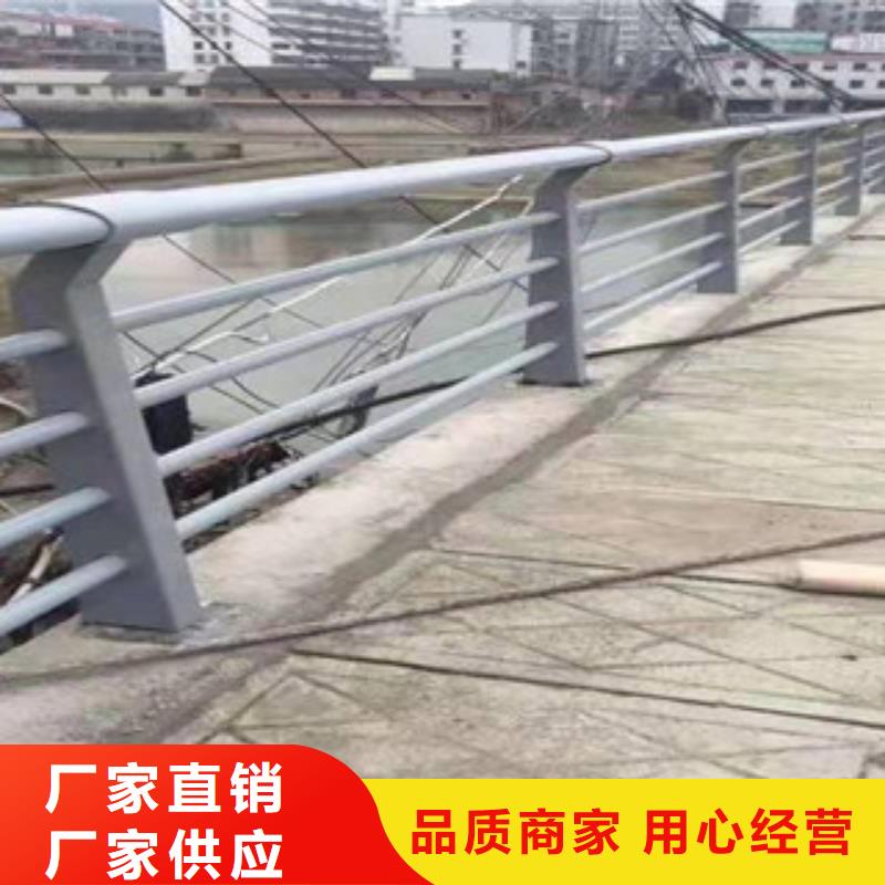 不锈钢【道路护栏】精品优选